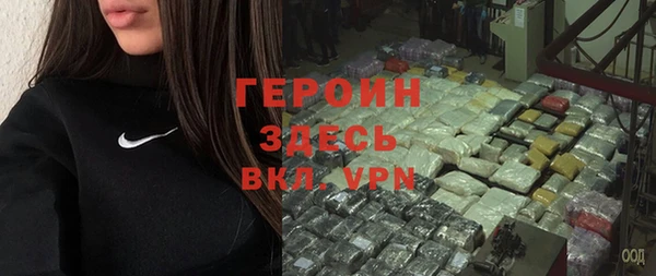 кокаин колумбия Горняк