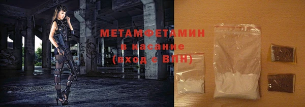 кокаин колумбия Горняк