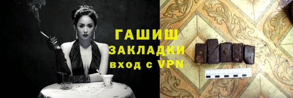 кокаин колумбия Горняк