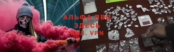 кокаин колумбия Горняк