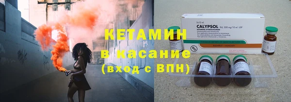 первитин Горнозаводск