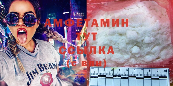 марки nbome Гусиноозёрск