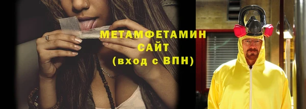 кокаин колумбия Горняк