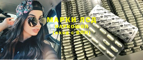 кокаин колумбия Горняк