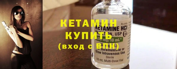 кокаин колумбия Горняк