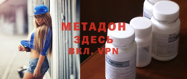 кокаин колумбия Горняк