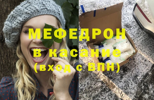 кокаин колумбия Горняк