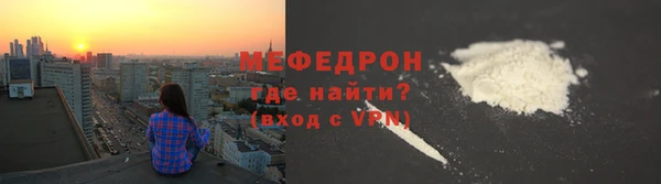 герыч Вязники