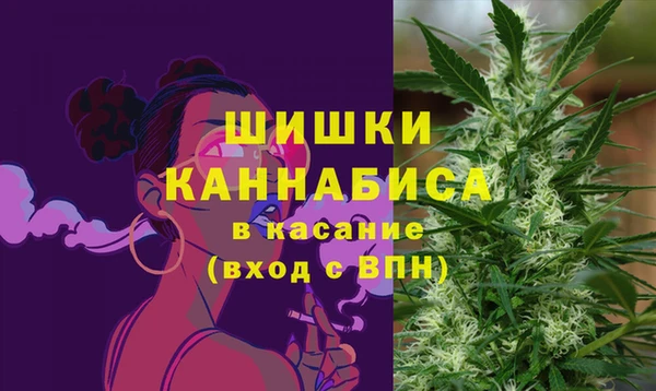 кокаин колумбия Горняк