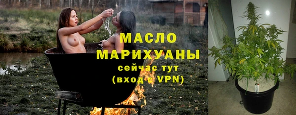 кокаин колумбия Горняк