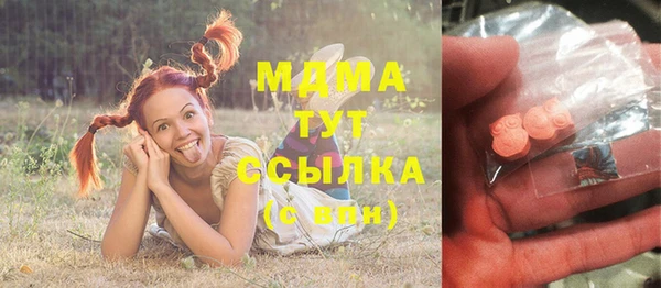 кокаин колумбия Горняк