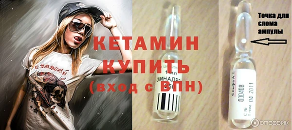 кокаин колумбия Горняк