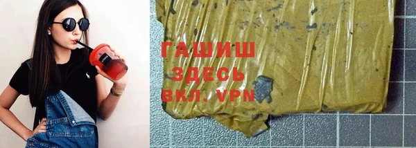 кокаин колумбия Горняк