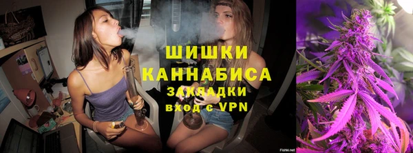 MESCALINE Горно-Алтайск