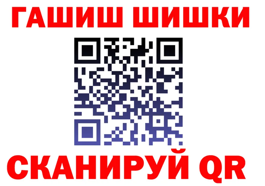 МЯУ-МЯУ VHQ зеркало дарк нет гидра Власиха