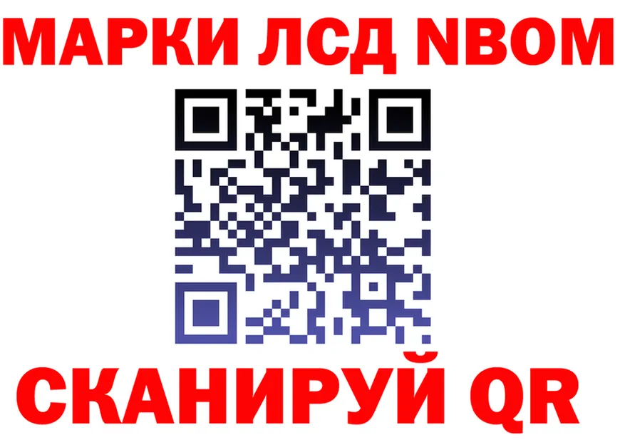 А ПВП крисы CK ссылка это гидра Власиха