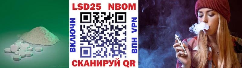 ЛСД экстази кислота Власиха