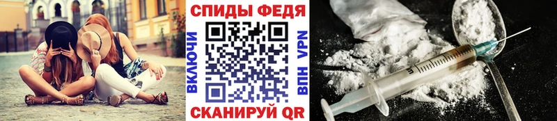 Первитин Декстрометамфетамин 99.9%  Власиха 